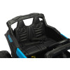 Акумулаторен Джип Maverick Син Caretero Toyz Atv/ Бъги