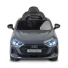 Акумулаторна кола Audi A5L сива