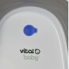 Сгаваема вана Hygiene Vital Baby