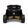 Акумулаторен Джип Maverick Жълт Caretero Toyz Atv/ Бъги