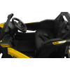Акумулаторен Джип Maverick Жълт Caretero Toyz Atv/ Бъги