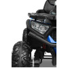 Акумулаторно ATV Quad Gigant Blue