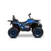 Акумулаторно ATV Quad Gigant Blue