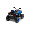 Акумулаторно ATV Quad Gigant Blue