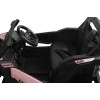 Акумулаторен Джип Maverick Светло Розов Caretero Toyz Atv/ Бъги