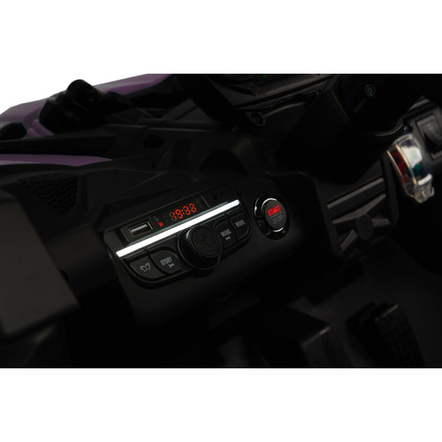 Акумулаторен Джип Maverick Светло Розов Caretero Toyz Atv/ Бъги
