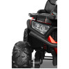 Акумулаторно ATV Quad Gigant Red