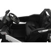 Акумулаторен Джип Maverick Бял Caretero Toyz Atv/ Бъги