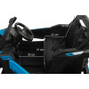Акумулаторен Джип Maverick Бял Caretero Toyz Atv/ Бъги