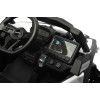 Акумулаторен Джип Maverick Бял Caretero Toyz Atv/ Бъги