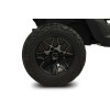 Акумулаторен Джип Maverick Бял Caretero Toyz Atv/ Бъги