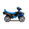 Детски мотор за яздене с четири гуми Mini Raptоr Navy Caretero Toyz