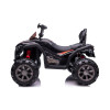 Електрическо ATV FX Sport черно