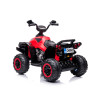 Електрическо ATV Speed червено