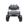 Eлектрически джип Mercedes UNIMOG бял EVA гуми