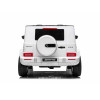 Eлектрически джип Mercedes G63 за две деца бял EVA гуми