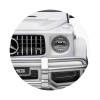 Eлектрически джип Mercedes G63 за две деца бял EVA гуми