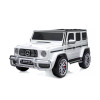 Eлектрически джип Mercedes G63 за две деца бял EVA гуми