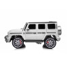 Eлектрически джип Mercedes G63 за две деца бял EVA гуми
