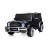 Електрически джип Mercedes G63 за две деца с EVA гуми черен