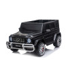 Електрически джип Mercedes G63 за две деца с EVA гуми черен