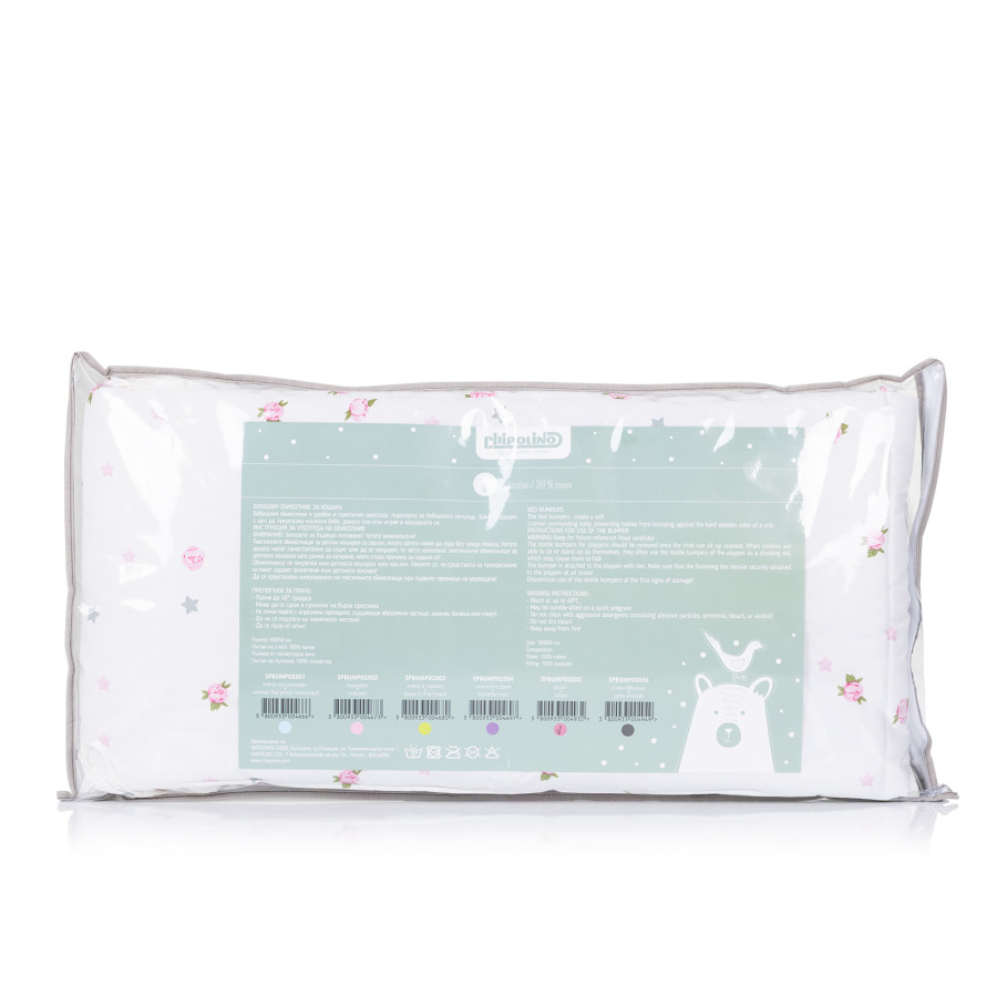 Обиколник за бебешко легло 30/180 см Рози