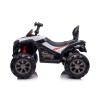 Електрическо ATV FX Sport бяло