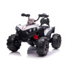 Електрическо ATV FX Sport бяло