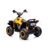 Електрическо ATV Speed жълто