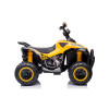 Електрическо ATV Speed жълто