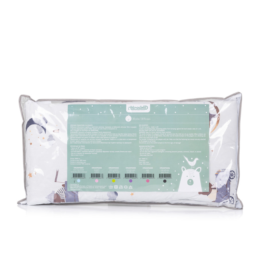 Обиколник за бебешко легло 30/180 см Мечо Пух астронавт