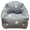 Детски пуф барбарон Little Stars сив 100% памук 55x44x55 см