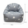 Детски пуф барбарон Little Stars сив 100% памук 55x44x55 см