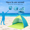 Детска сгъваема Pop-Up палатка с UV Защита 50+ 165×150×110 см