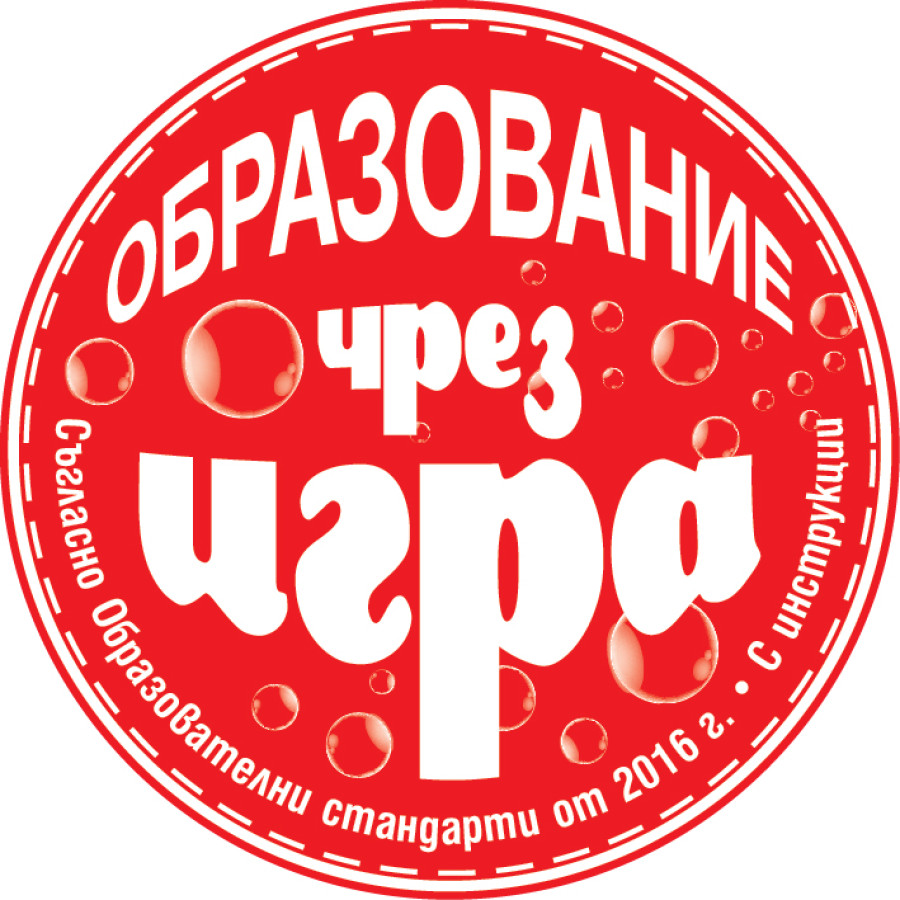 Настолна стратегическа игра със зарове Формула 1 Monza New 5+ години