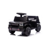 Акумулаторна кола Jeep Recon Black