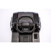Акумулаторна кола Jeep Recon Black