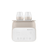Двоен нагревател 4в1 Handy Beige
