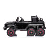 Акумулаторна кола Licensed Mercedes Benz G63 AMG 6*6 Black