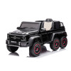 Акумулаторна кола Licensed Mercedes Benz G63 AMG 6*6 Black