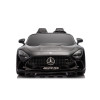Акумулаторна кола Licensed Mercedes AMG G63 Black