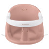 Седалка за къпане Ocean Deep Blush