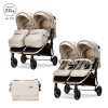 Детска количка за близнаци Duo Beige до 22 кг