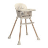 Стол за хранене 3 в 1 Vanilla Beige