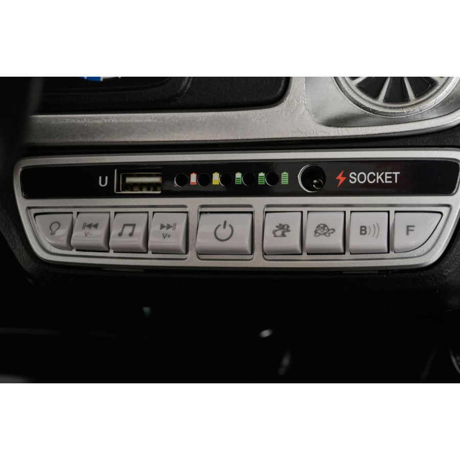 Акумулаторен джип Mercedes-AMG G63 металик черен