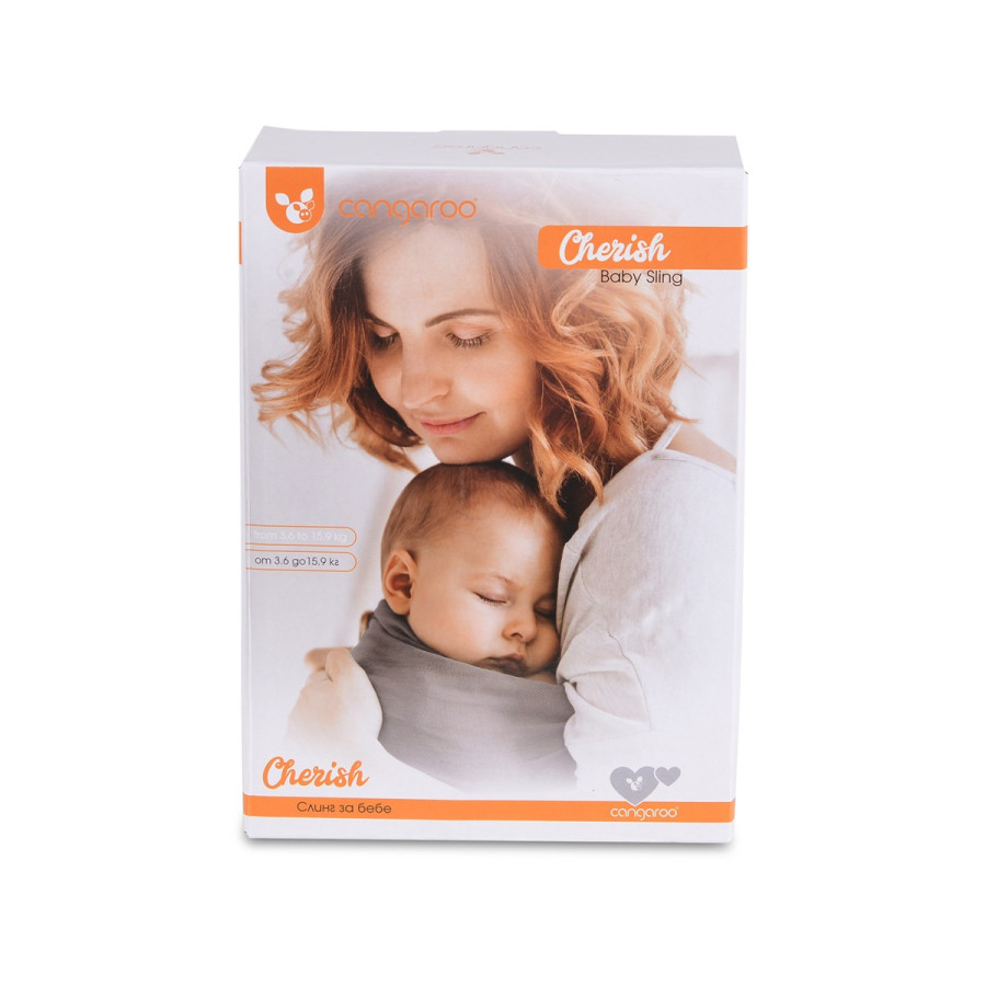 Слинг Cherish розов