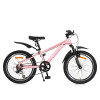 Велосипед със скорости 20" Whizzy Pink