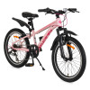 Велосипед със скорости 20" Whizzy Pink