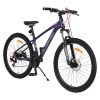 Велосипед със скорости Alloy 26" Clasher Purple
