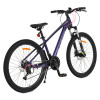 Велосипед със скорости Alloy 26" Clasher Purple